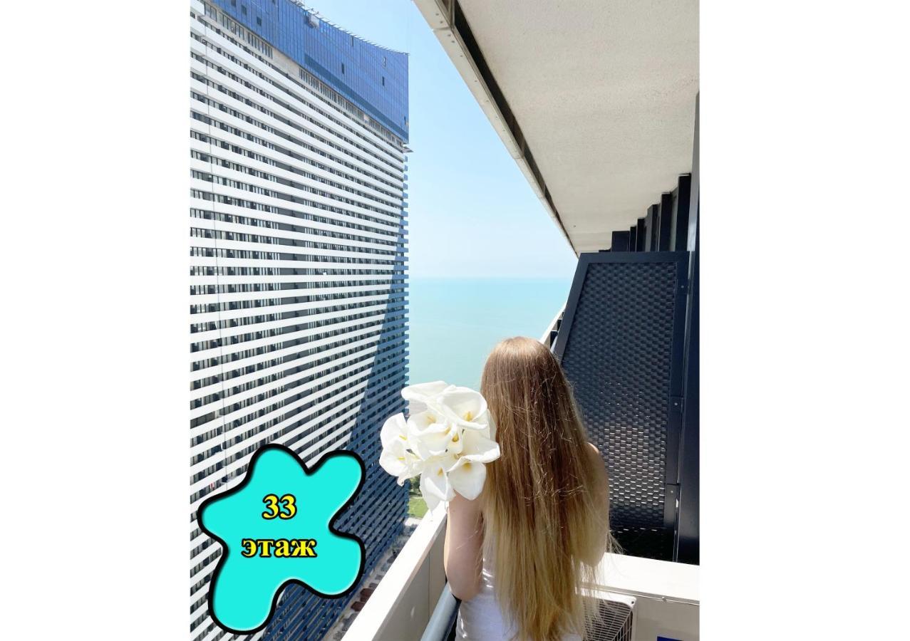 Sea ​​View In Orbi City Батуми Екстериор снимка